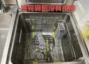 方太02-M6Max水槽式洗碗机双槽POPwash净化食材X20max同款功能三重消杀双层分区洗碗机在右 实拍图