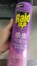 雷达（Raid）杀虫剂喷雾 600ml 清香玫瑰型 杀蟑喷雾 实拍图