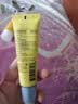 EVER EDEN 安唯伊婴儿防晒霜 儿童安全纯物理防晒SPF50 30g/支 实拍图
