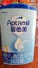 爱他美（Aptamil）经典版幼儿配方奶粉 3段(12-36个月) 800g*1罐 实拍图