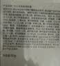 玉兰油（OLAY）透亮润肤面霜50g提拉紧致焕白亮白保湿面霜护肤品生日礼物送女友 实拍图