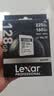 雷克沙（Lexar）128GB SD存储卡 U3 V30 佳能索尼富士尼康相机高速SD卡 读225MB/s 写160MB/s 4K超清录制 SD银卡 实拍图