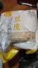 鲜窝窝 豆皮1100g 豆腐皮油豆皮腐竹皮半干豆皮豆制品干货火锅食材凉拌 实拍图