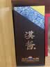 茅台（MOUTAI）汉酱酒 酱香型白酒 51度 500ml*1 单瓶装 实拍图