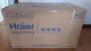 海尔（Haier）抽吸排油烟机顶吸欧式一级能效 免费上门安装 家用吸油烟机T3S 20风量大吸力自清洁以旧换新 实拍图