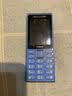 诺基亚（NOKIA）200 4G学生手机视频通话定位全网通微聊小学初中专用戒网非智能儿童电话老年人手机蓝色 实拍图
