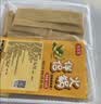 鲜窝窝 火锅伴侣150g 火锅食材响铃卷豆皮腐竹豆制品 螺蛳粉麻辣烫配菜 实拍图