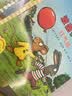 波西和皮普绘本经典套装（套装共7册）0-4岁低幼启蒙情绪管理绘本，在熟悉的生活场景中培养宝宝好性格 早教启蒙 实拍图