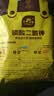 史丹利磷酸二氢钾花肥料花卉专用果树养花用磷钾肥叶面肥500g 实拍图
