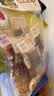 原本记忆平江豆干湖南特产办公室解馋休闲追剧小零食混合味618g 实拍图