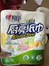 心相印【樊振东推荐】厨房用纸卷纸75节*8卷纸巾食品接触级 懒人抹布 实拍图