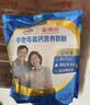 伊利中老年高钙低脂富硒奶粉 中老年奶粉 礼盒送礼 营养品 700g*2 实拍图