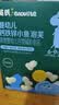 英氏婴幼儿小鱼泡芙牛奶味 婴儿零食儿童泡芙宝宝零食尝鲜16g 实拍图