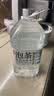 农夫山泉饮用山泉天然水（泡茶用）直播推荐 武夷山泉水泡茶水4L*4桶 整箱 实拍图