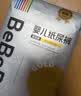 bebebus【新客专享】金标纸尿裤M4片（6-11kg）试用装 实拍图