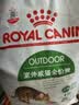 皇家猫粮 成猫猫粮 户外成猫 O30 通用粮 12月以上 4KG 实拍图