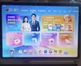 作业帮学习机P60焕新版6+256G 全新一代AI超级老师 1对1精准学儿童学生平板电脑小学到高中学练平板 实拍图