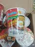 营多捞面印尼方便面泡面夜宵速食捞面日式鸡肉原味汤面杯面77g拌面杯装 实拍图