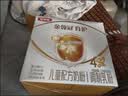 伊利金领冠育护儿童配方奶粉4段3-6岁1200g*1盒 高钙|4亿益生菌 实拍图