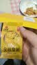 艺福堂菊花茶精品金丝皇菊头采大朵36朵安徽黄山原产独立包养生搭金银花 实拍图