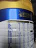 美素佳儿（Friso）皇家幼儿配方奶粉 3段（1-3岁幼儿适用）800g 乳铁蛋白 (新国标) 实拍图