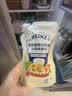 亨氏（Heinz）沙拉酱 香甜沙拉酱 蔬菜水果沙拉寿司酱 200g袋装 实拍图