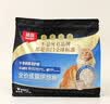 顽皮小金盾美毛护肠烘焙全价高蛋白成猫粮50g试吃 实拍图