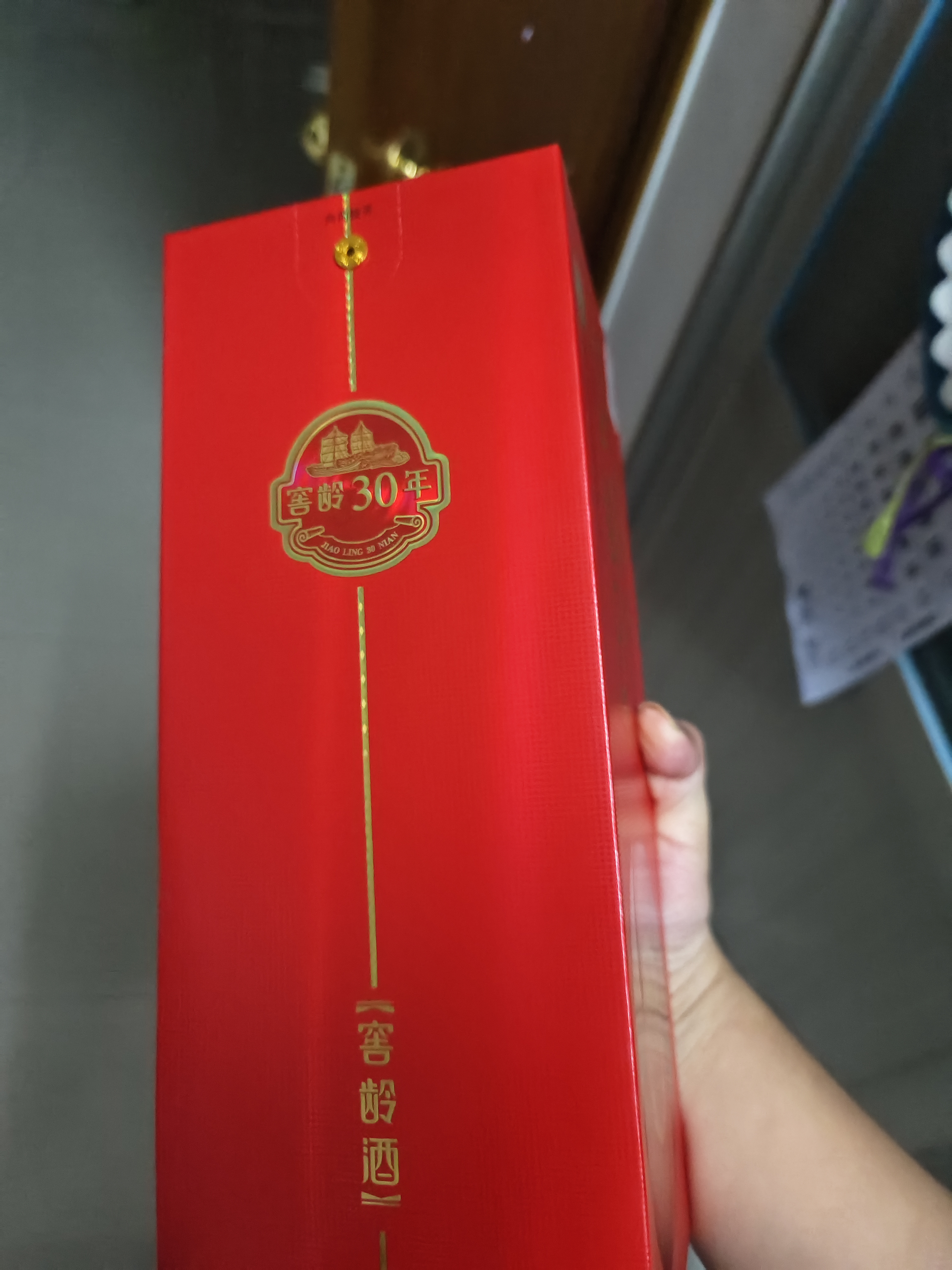 泸州老窖窖龄30年 52度500ml 单瓶装 浓香型白酒 实拍图