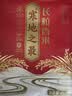 十月稻田 寒地之最 东北长粒香大米 8斤（东北大米 香米 4kg/公斤） 实拍图