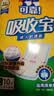 可靠（COCO）吸收宝成人护理垫XL10片(60*90cm)舒适防漏老年人隔尿垫产褥床垫 实拍图