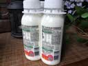 悦鲜活鲜牛奶  260ml*4瓶 高钙巴氏杀菌乳 实拍图