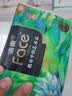 洁柔抽纸 艺术油画Face4层80抽*4包  校园必备 面巾纸 提装卫生纸纸巾 实拍图