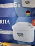 碧然德BRITA 家用净水壶 滤水壶滤芯 MAXTRA Pro WLE 去水垢专家版PRO滤芯6只装 实拍图