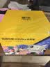 哈趣H3 Ultra 高亮版 【1100CVIA】哈曼联名 投影仪家用超高清2026新款 家庭卧室影院 云台投影机 实拍图