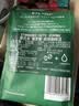 星巴克（Starbucks）佛罗娜咖啡豆220g深烘 100%阿拉比卡手冲豆 黑巧焦香爆款 实拍图