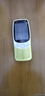 诺基亚【2024现货开售】Nokia 3210 4G全网通2.4英寸 直板按键机 超长待机 老人老年学生备用机 官方正 金色 官方标配+原厂电池+充电套装（充电头+座充） 实拍图