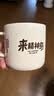 雀巢（Nestle）醇品速溶美式黑咖啡粉冲泡后*0糖健身燃减防困90包*1.8g 实拍图