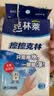 克林莱擦擦克林纳米海绵30*40*50mm8块装去污神奇魔术擦厨卫清洁CC-5 实拍图