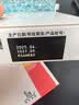 【原研进口】诺和忻 司美格鲁肽片 7mg*10片/盒 3盒装 实拍图