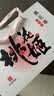 东阿阿胶官方店【倪妮推荐】桃花姬阿胶糕 早餐零食营养品 生日礼物礼盒 75g*4盒 礼盒装|到手320克 实拍图