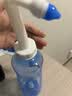 维德手动洗鼻器成人儿童生理盐水清洗医用鼻炎鼻腔冲洗器500ml+90包盐 实拍图