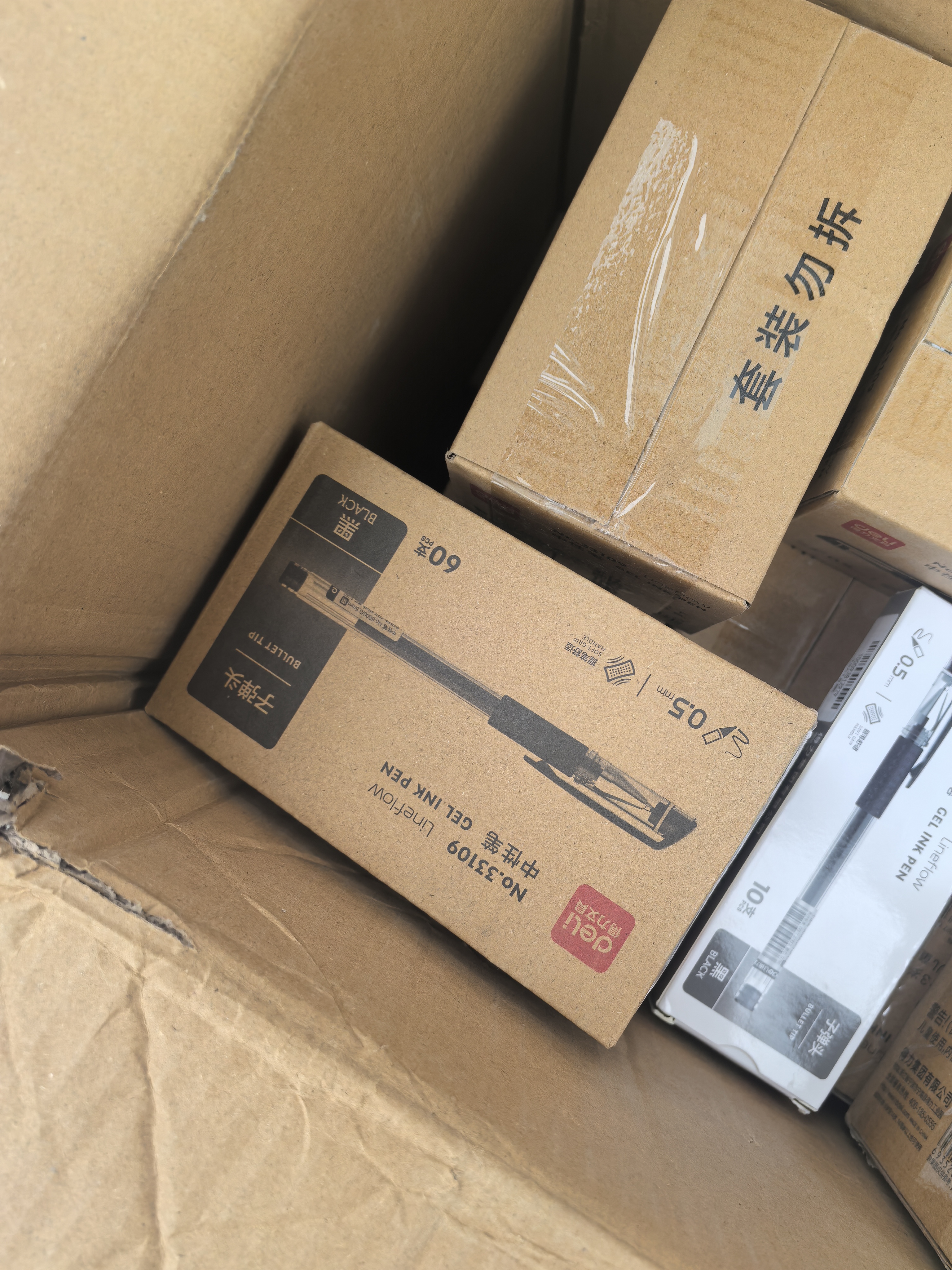 得力（deli）60支办公用品黑色中性笔签字笔学生文具水笔0.5mm子弹头33109 实拍图