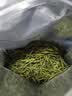 一杯香茶叶绿茶正宗明前毛尖茶250g2026新茶礼盒装礼品送礼自己喝散装 实拍图