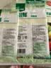 旭包鲜日本品牌PE保鲜袋抽取式 一次性食品分装袋 大中小号组合装220只 实拍图