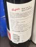 奔富（Penfolds）BIN28西拉/设拉子干红葡萄酒750ml*1瓶 原瓶进口【澳版】 实拍图