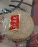 旺旺 雪饼 原味 400g 家庭装 休闲膨化食品饼干糕点小零食 实拍图