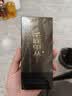 千庭单丛山叙系列 入门级蜜兰香茶叶礼盒装 凤凰单枞潮州乌岽单丛茶154g 实拍图