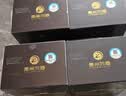 习酒【习酒酱香佳酿】习酒窖藏1988雅致宴请2020版53度500ml*6瓶整箱 实拍图