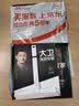 大卫玻璃擦窗器擦窗户除尘高层刮水板纱窗清洗双面刷刮水器S6 实拍图