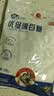 JING TANG京糖白糖508g【优级绵白糖】中华老字号 甘蔗糖烘焙冲饮烹饪调料 实拍图